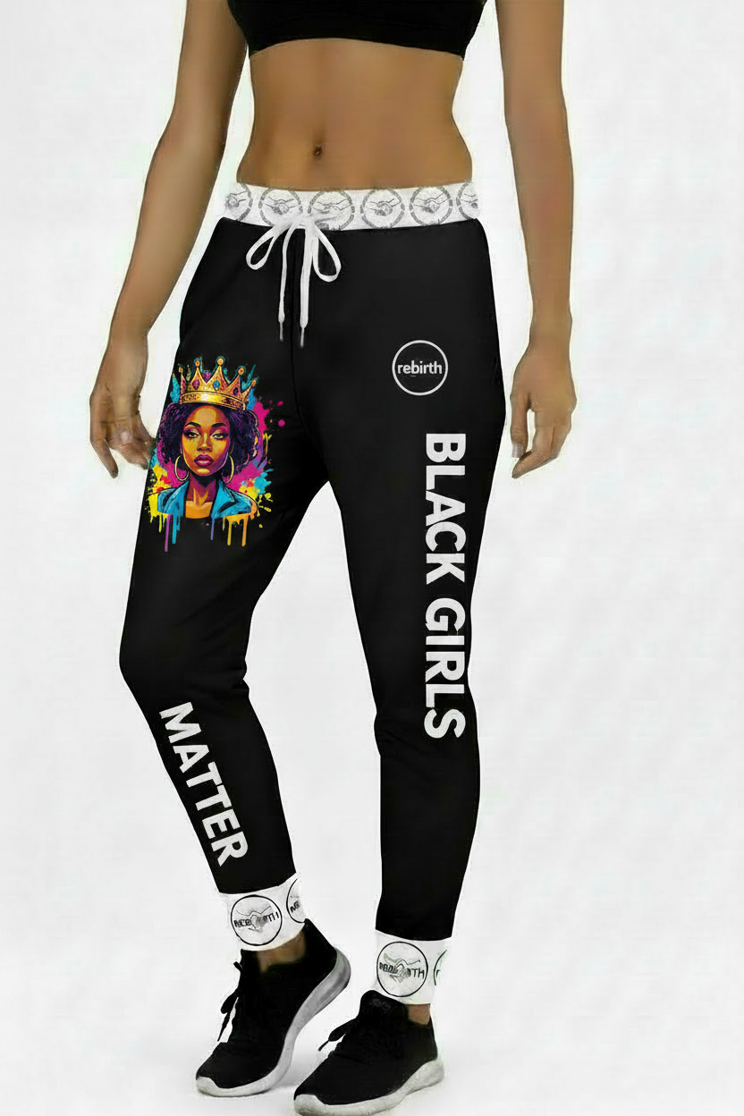 Black Girls Matter Jogger